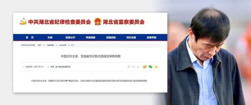 比赛结束后，弗洛西诺内主帅迪弗朗切斯科接受了记者采访。